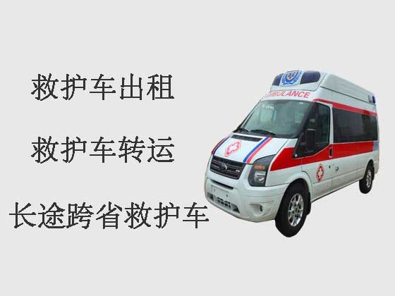宁波正规长途救护车出租|救护车租车电话